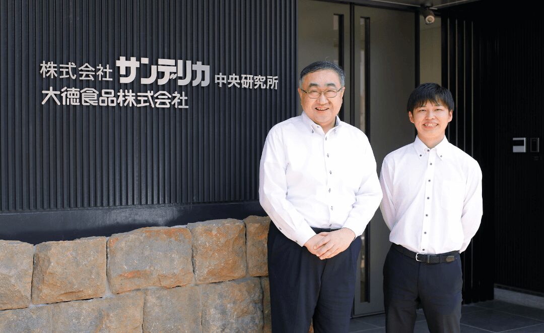 Assetforce（アセットフォース）の事例画像2