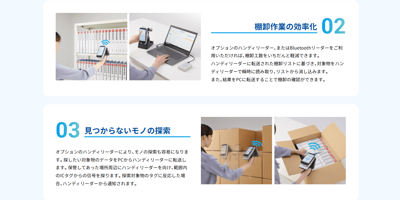 TAGMATCH(タグマッチ)の画像